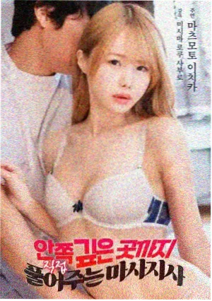 相关资讯配图:电影条目观看提示补写的像素缩略图