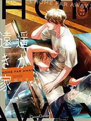 漫画条目湖蓝说明书的像素封面占位图